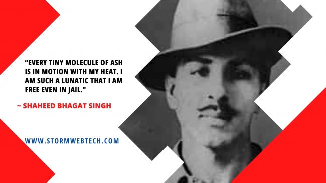 Shaheed bhagat singh quotes in english, shaheed diwas 2021, Shaheed bhagat singh slogan in english, shaheed diwas quotes in english, shaheed diwas image 2021