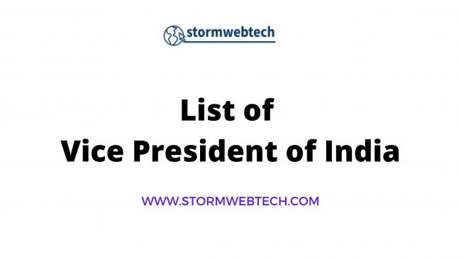 List of vice president of india, Vice President of India list, Who is the Vice President of India, First Vice President of India, rajya sabha chairman list